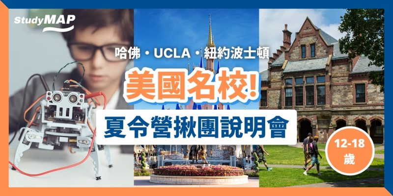 2604150626261933456150